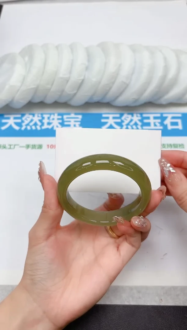 未镶嵌手镯石英质玉369-56.8