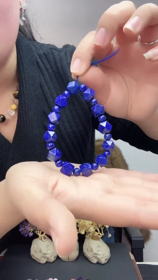 未镶嵌手链水晶天然青金手链12