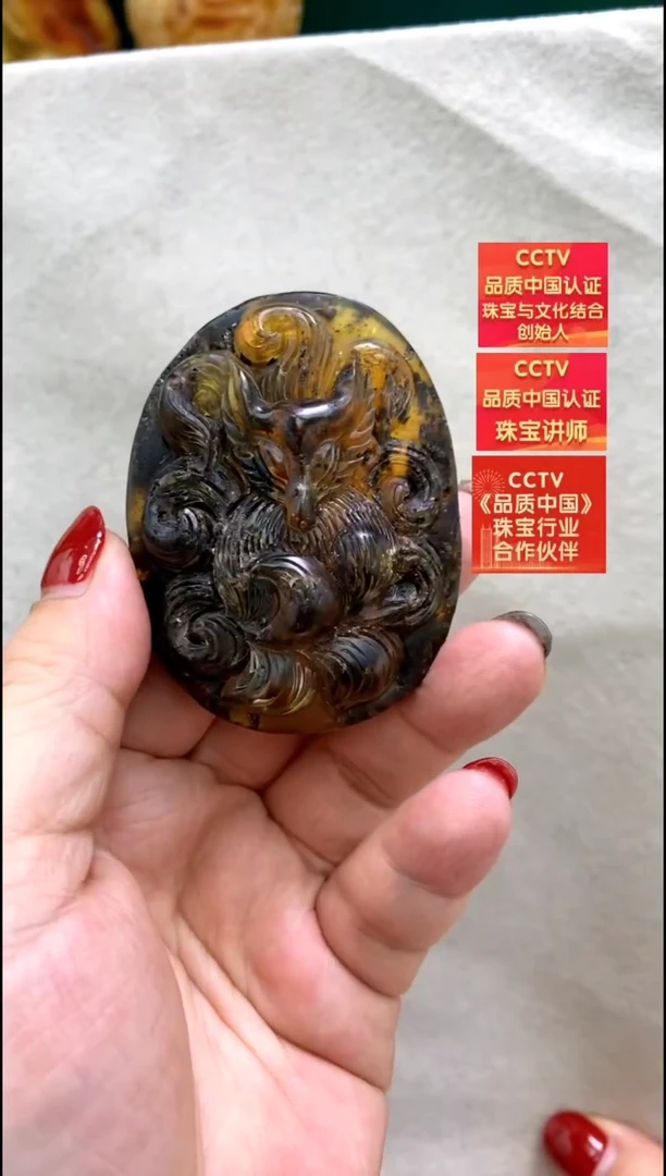 【闪购商品】琥珀颈饰未镶嵌吊坠