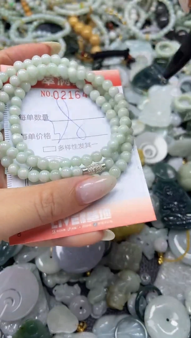 颈饰未镶嵌翡翠闪购0216420