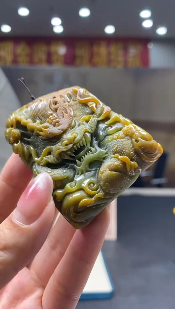 【闪购商品】定制翡翠未镶嵌********11