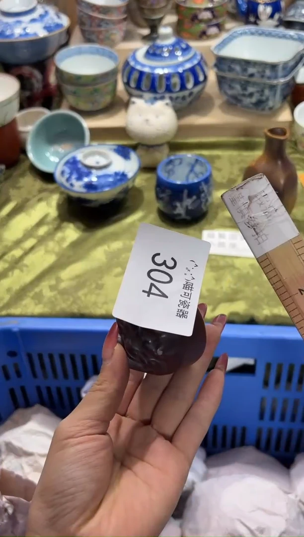 瓷片@*言喵可瓷器 闪购类型 定向 @牧言