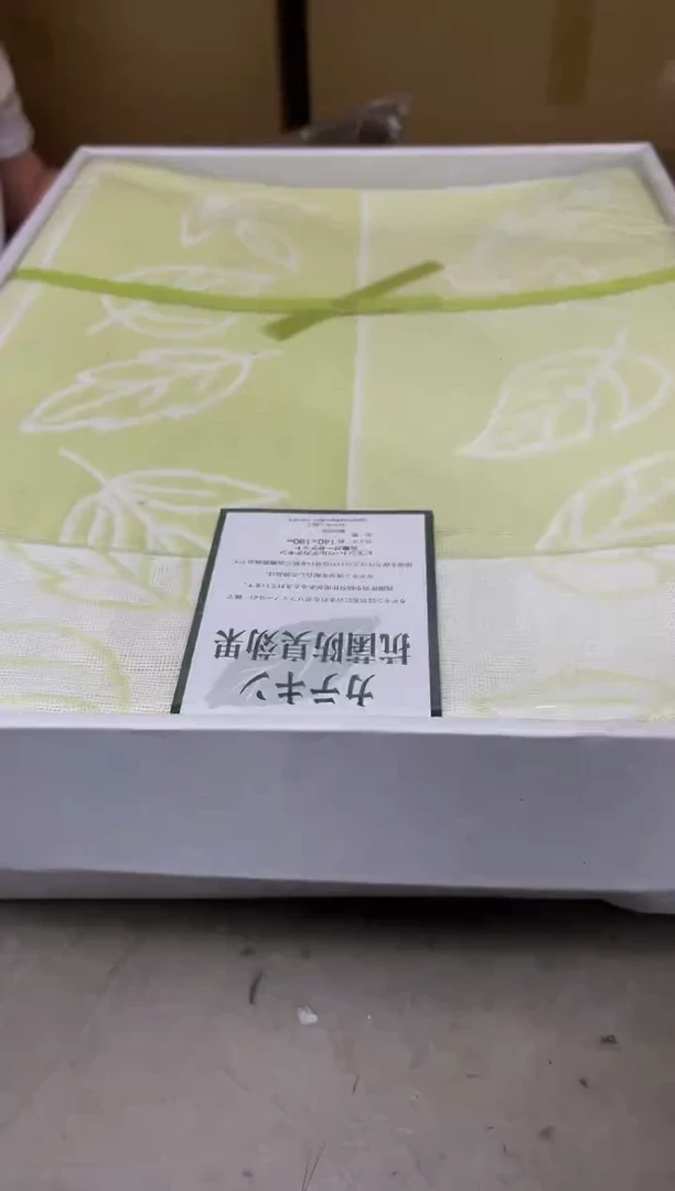 瓷片1104聚宝缘海陶精选