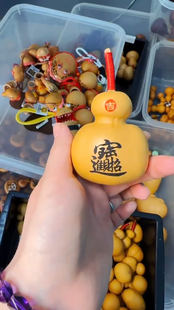 501文玩葫芦文玩好物