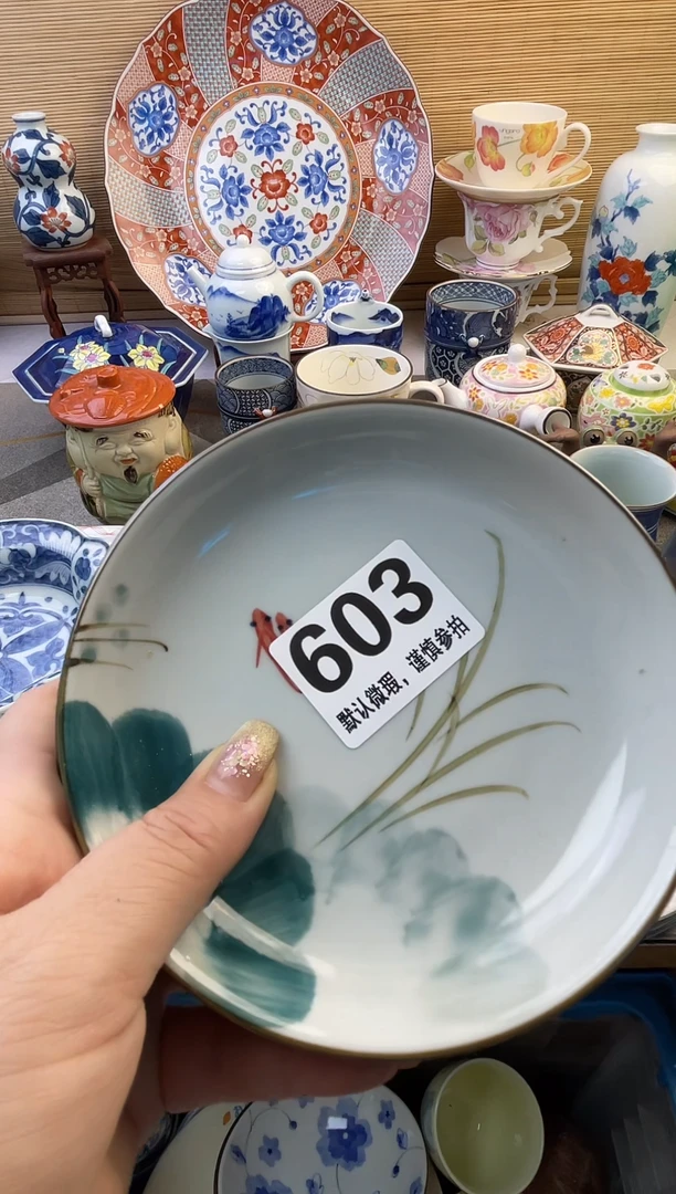 摆件达***生摆件瓷器瓷器瓷器瓷器