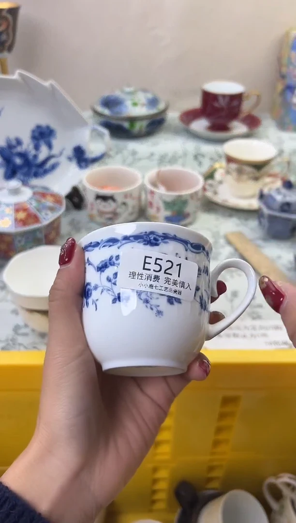 瓷娃*脸521EEEEEEEEEEEE