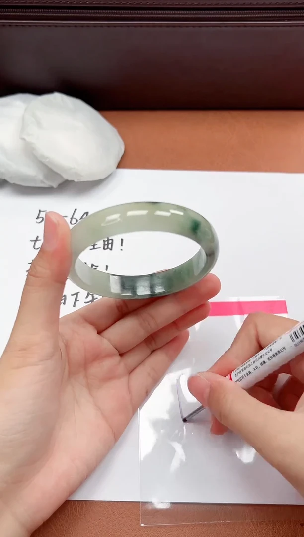 精品手镯，一物一拍U004