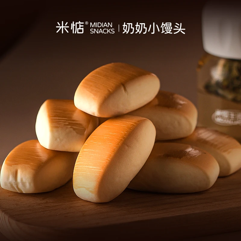 米惦奶奶小馒头经典小面包即食奶香浓郁营养早餐糕点点心零食蛋糕