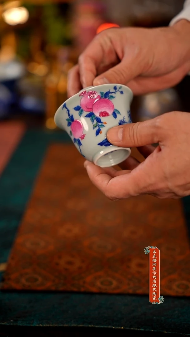 景德镇窑口茶器瓷278