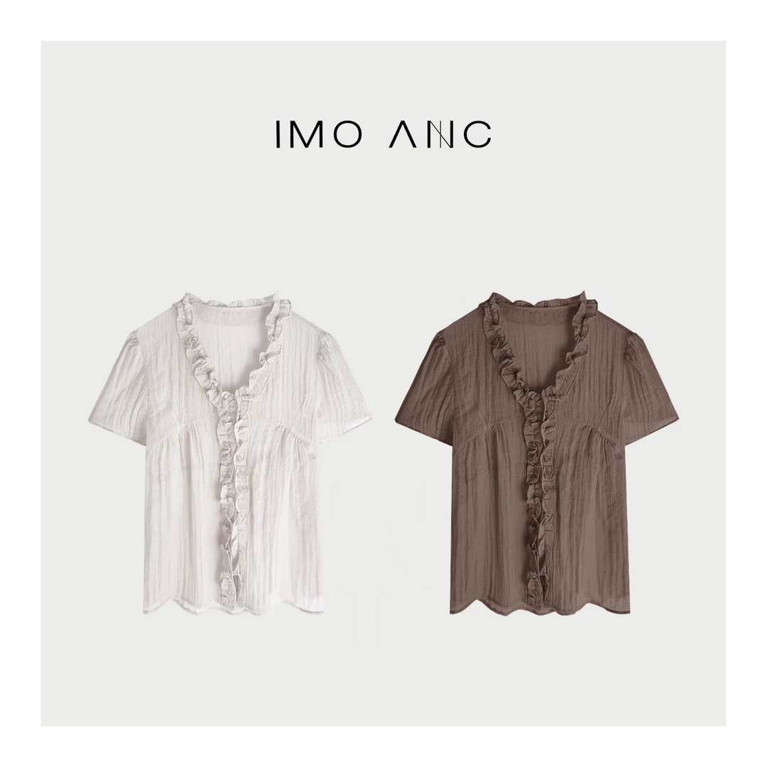 IM SO FANCY法式褶皱木耳V领上衣 D658