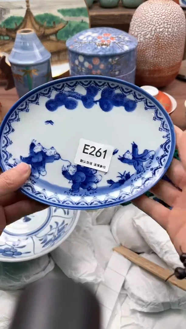 【闪购商品】瓷片261