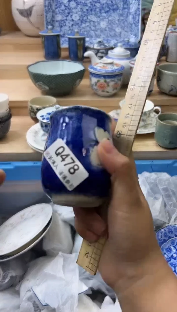 【闪购商品】瓷片478qqqqqqqqqqqq