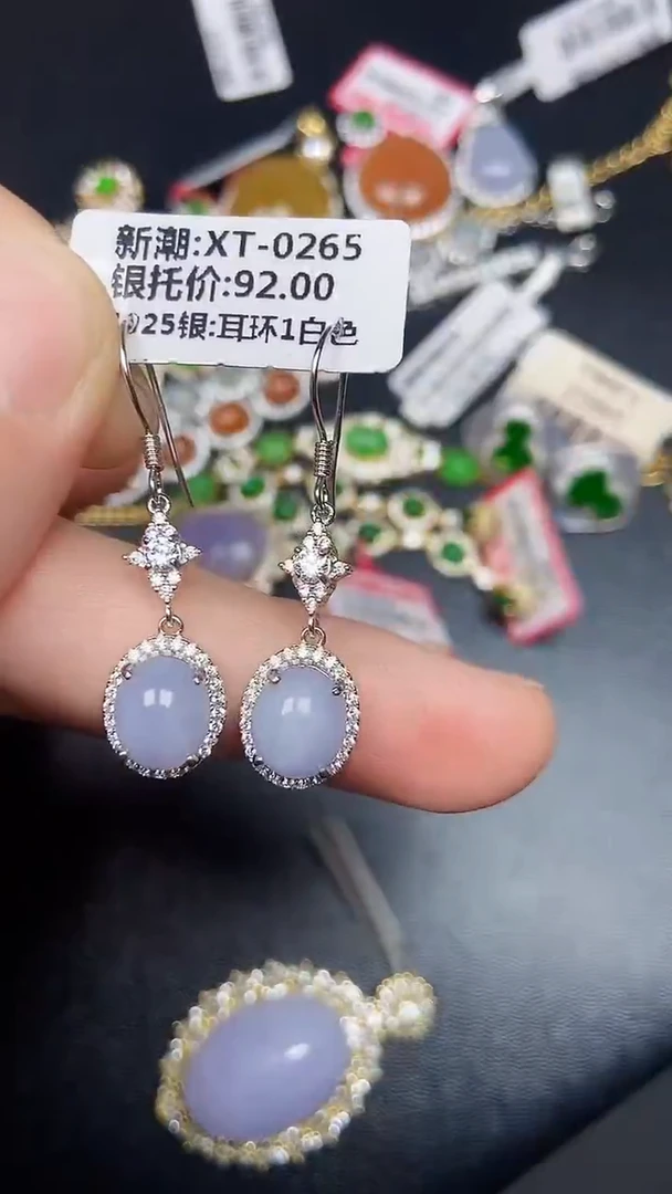 银S925镶嵌戒指翡翠2760