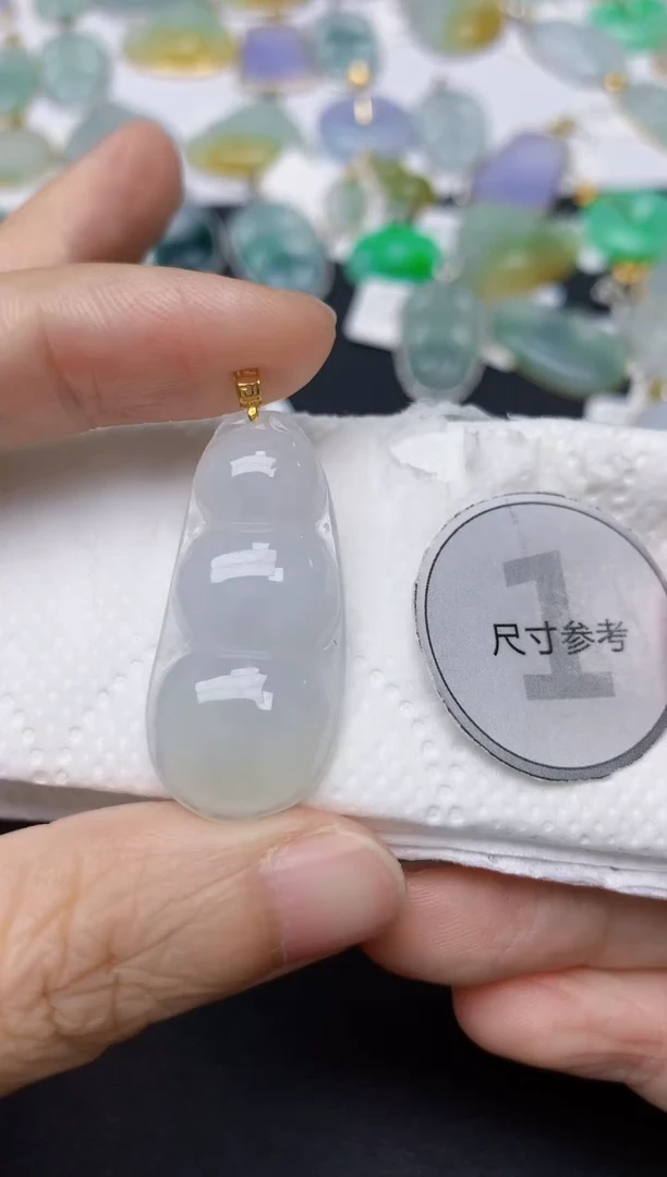 翡翠18K金镶嵌颈饰天然缅甸A货翡翠