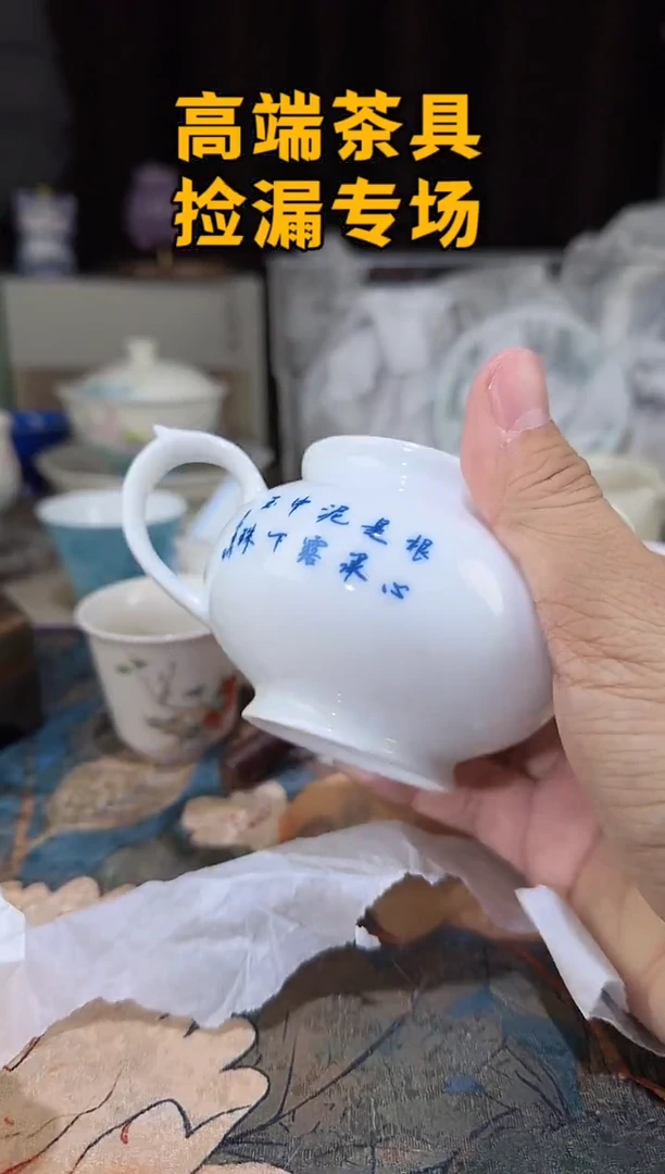 瓷茶屿山岚专用链接@@@@@