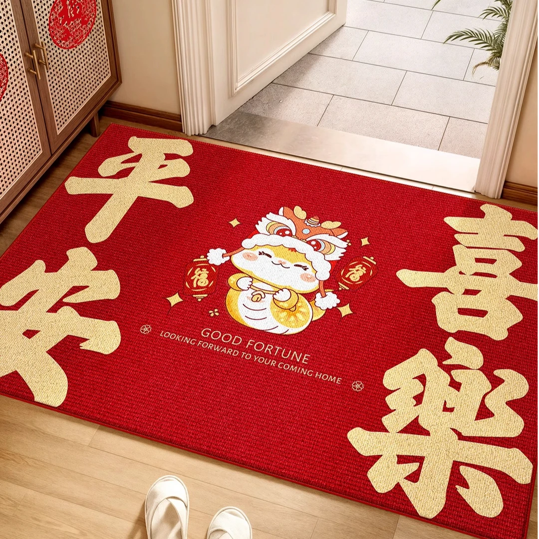 【达人专属】新年入户地垫门口地毯家用防滑耐脏免洗红色玄关进门垫