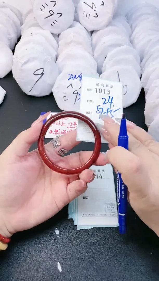 【闪购商品】玛瑙/玉髓手镯未镶嵌1013