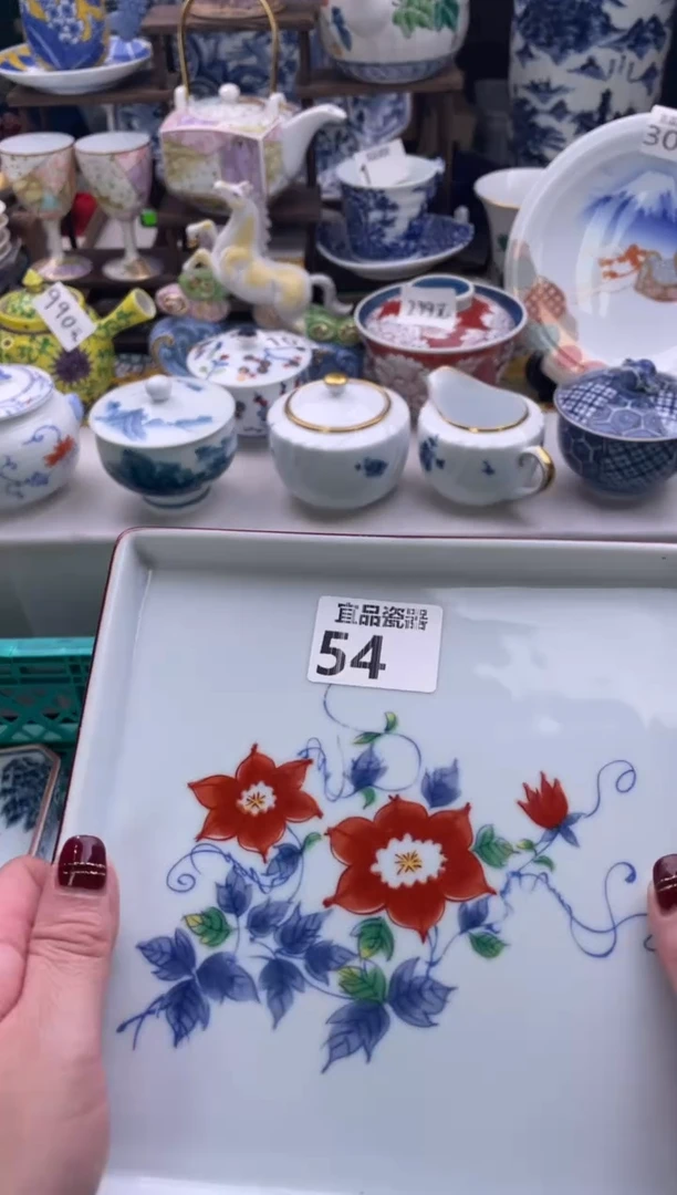 【闪购商品】瓷片宜品陶瓷感谢支持
