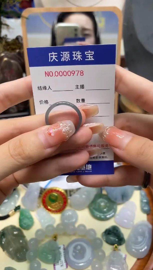 翡翠未镶嵌颈饰001