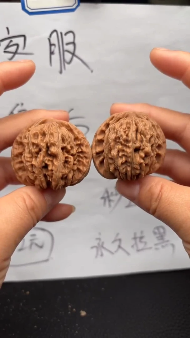 把件文玩核桃68四座楼