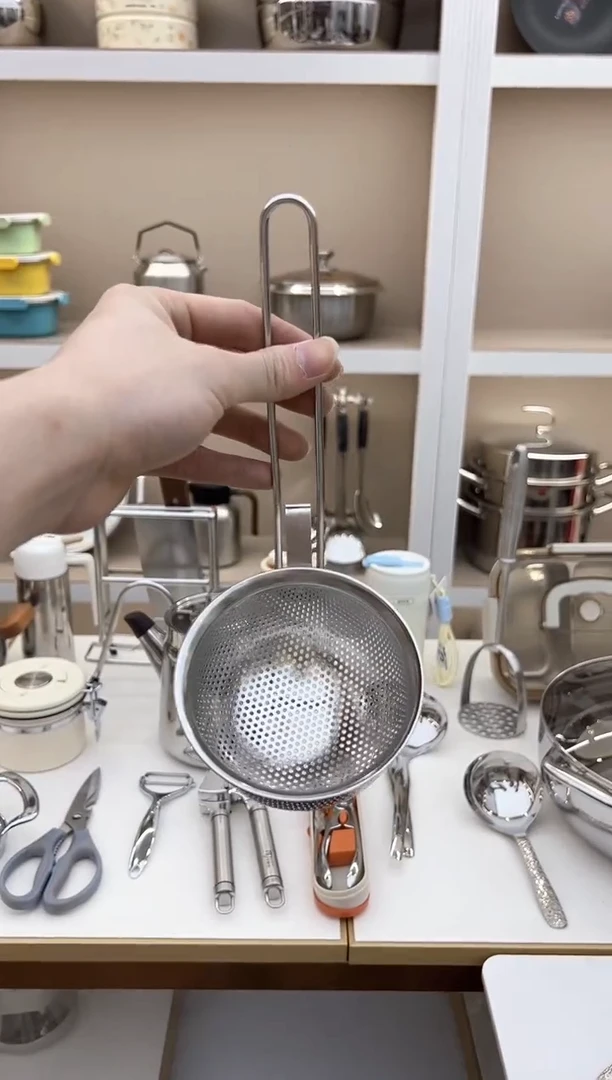 【闪购商品】不锈钢火锅漏斗