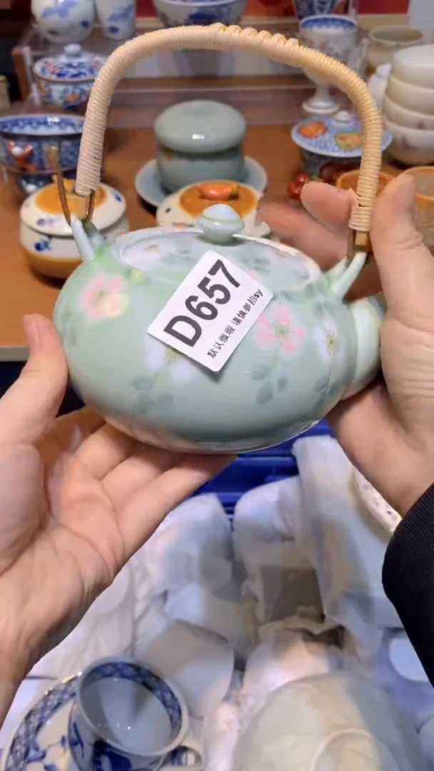 【闪购商品】思羽甄选壹号商品DD657