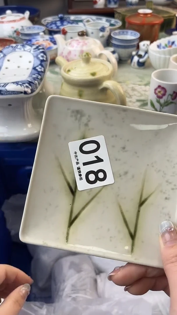 瓷片?****姐018.........