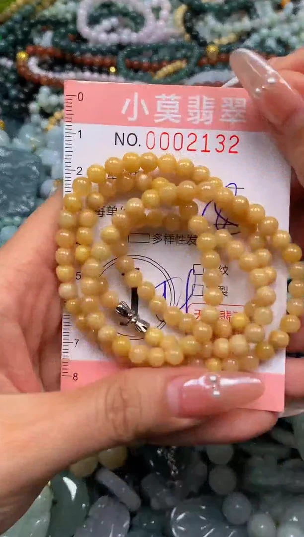 颈饰未镶嵌翡翠闪购002132