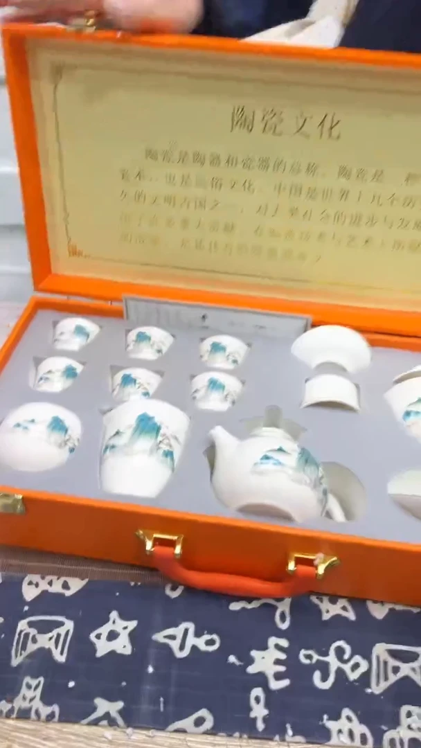 【闪购商品】其他其他其他其他其他