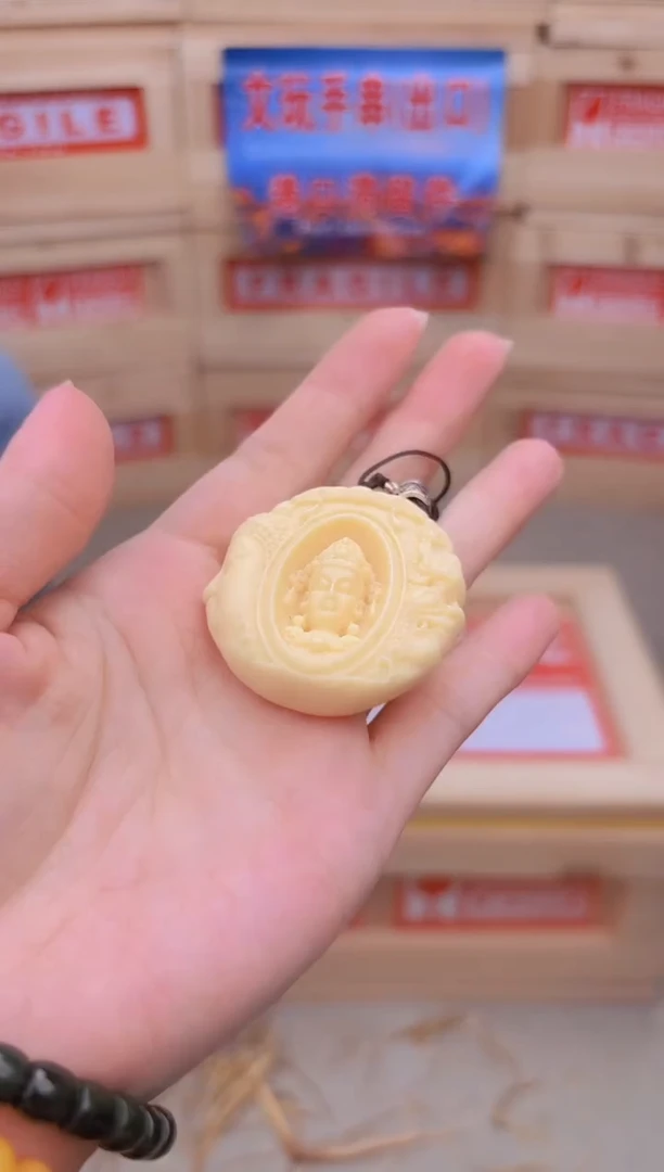 手串云云云仓链接无礼盒
