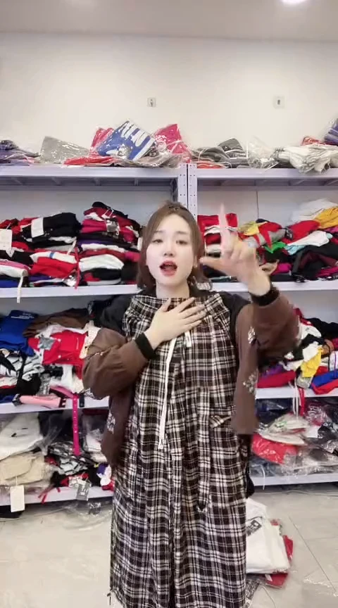 闪电购精品女装179S