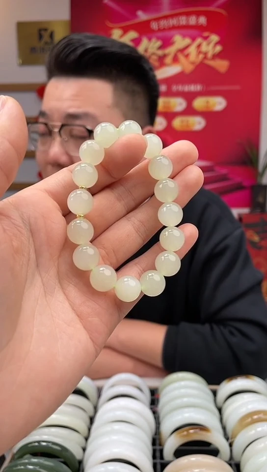 【闪购商品】和田玉手串未镶嵌翠胶猫卡12-11手串随机发一件