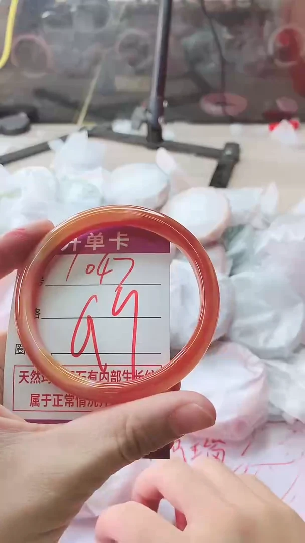 手镯玛瑙/玉髓未镶嵌1047