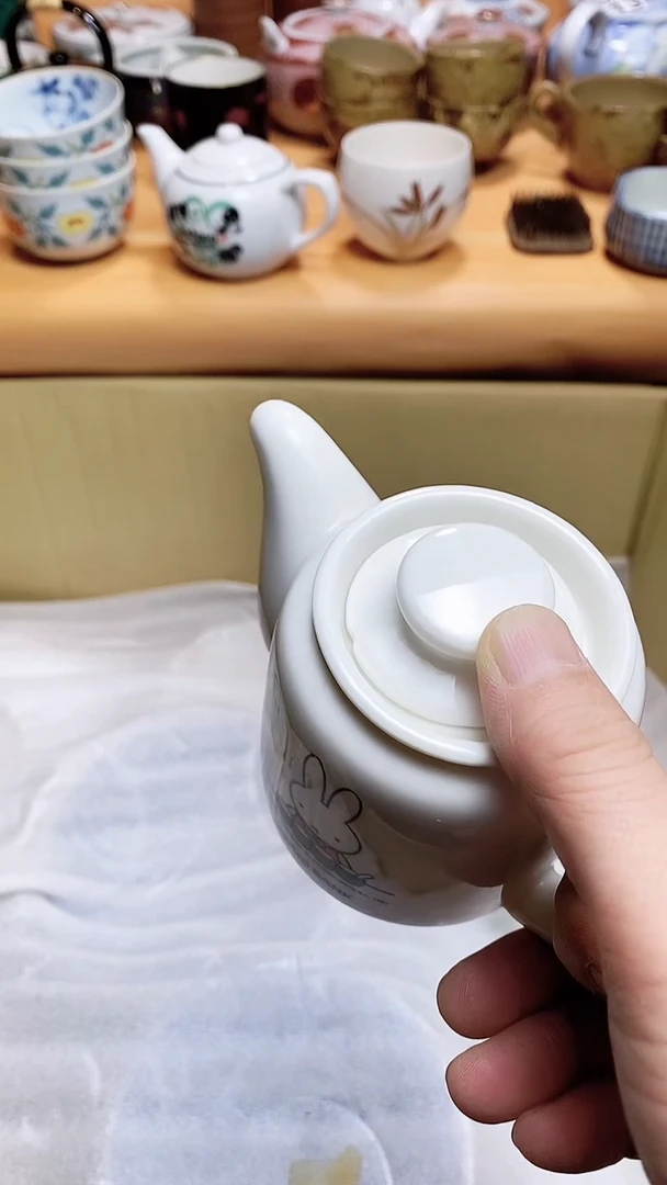 碗666666666666 852