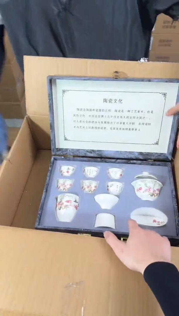 器度茶器甄选清货商品链接@@T160