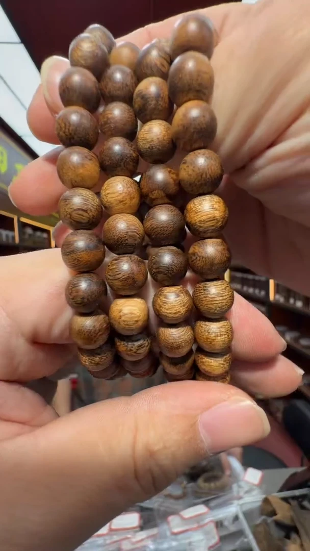 沉香手串多样性发一   香港