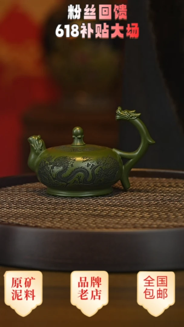 茶壶紫砂宜兴茗壶正品高端紫砂壶