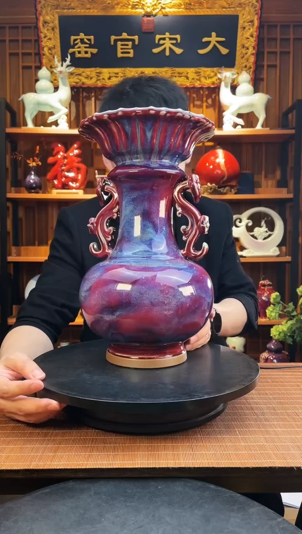 【闪购商品】摆件大宋官窑【和合如意瓶】