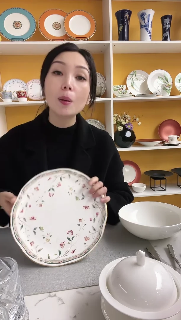 瓷则武 餐盘27cm微微瑕