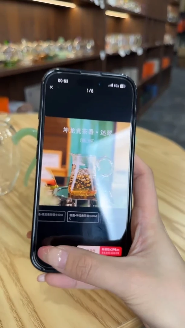 一**光紫金标坤龙煮茶器