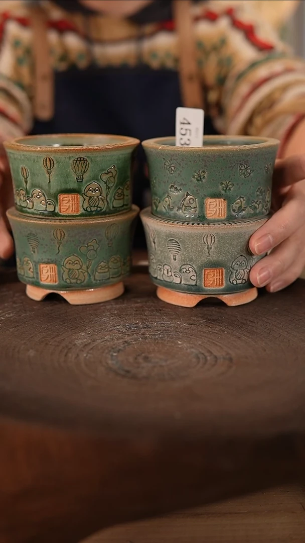 【闪购商品】陶瓷2-11-453默认瑕口径7.5混发1个