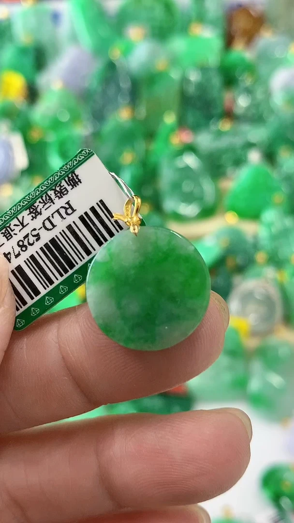 【闪购商品】翡翠颈饰18K金镶嵌挂件