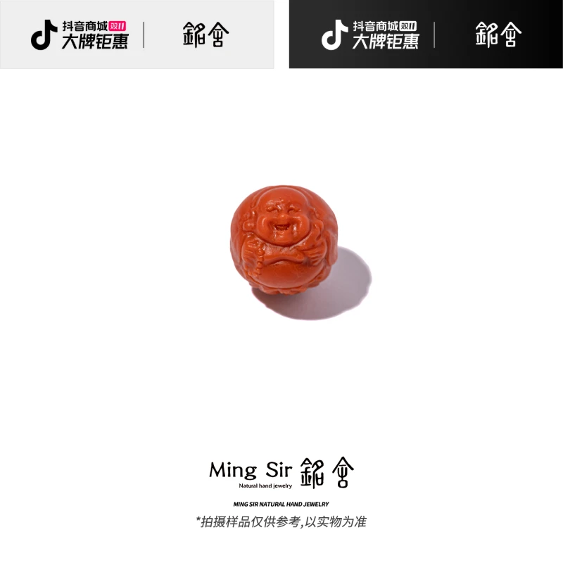 【铭舍】天然南红玛瑙满色满肉弥勒佛雕刻单珠裸石DIY-6.16