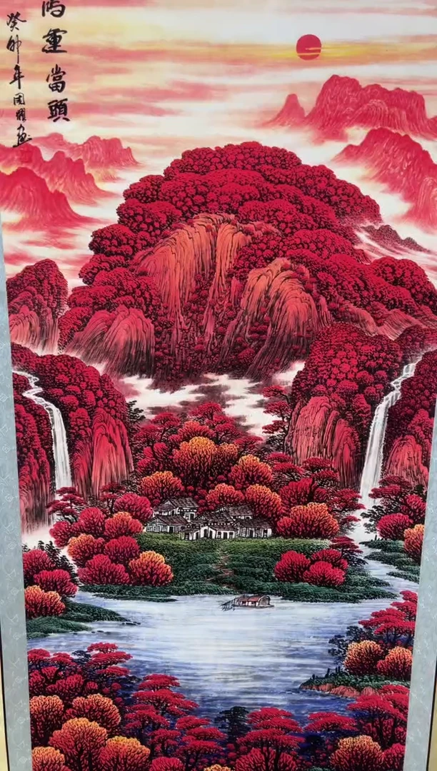 艺术文化精选    159