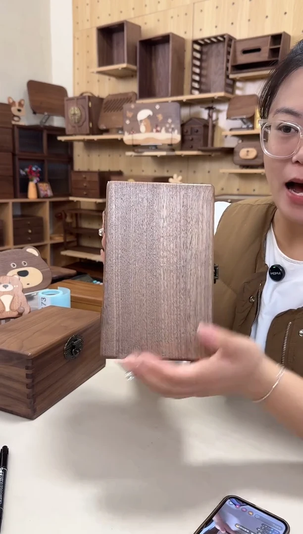 木罗*叶472北美黑胡桃文玩盒空盒子款