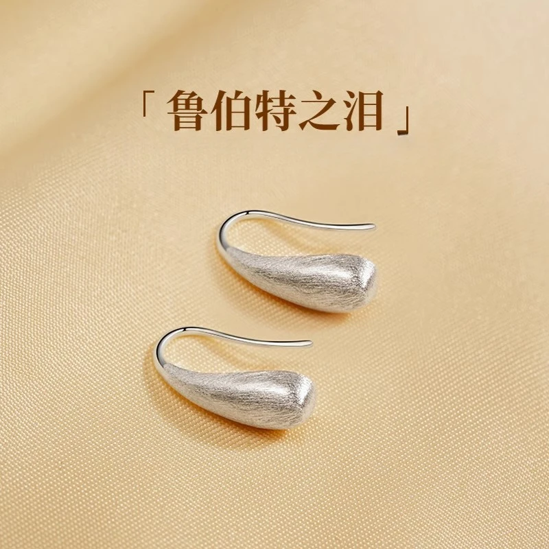 铜合金锆石耳饰 水滴轻奢时尚百搭气质小众经典简约冷淡风养耳洞