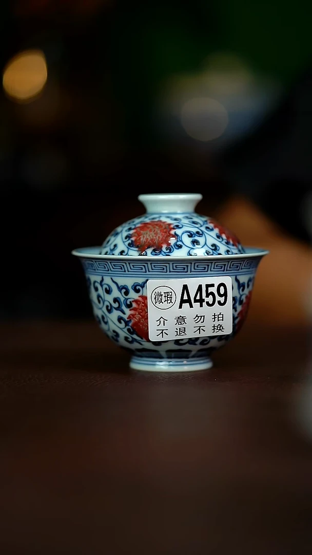 微暇.............