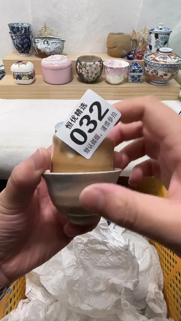 心****姐陶瓷陶瓷陶瓷陶瓷陶瓷