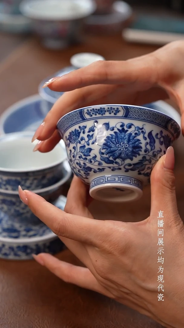 茶器茶器青花缠枝莲大压手