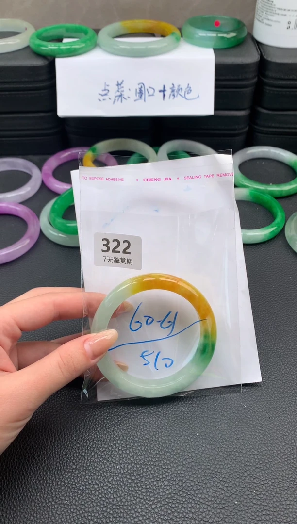 非金属无时尚手镯 所见即所得 七天鉴赏期